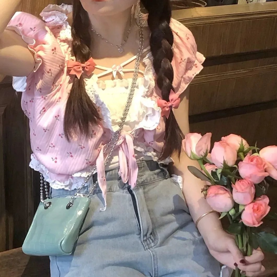 最美的安排