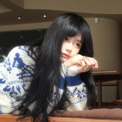 是个仙女!